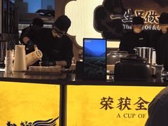 -龙湖重庆时代天街