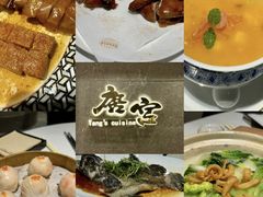 -北京新世纪饭店(动物园地铁站店)