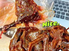 -郴州特产舜华临武鸭(郴州西站店)