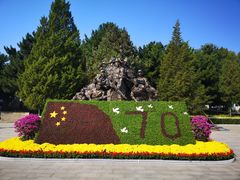 -平北抗日战争纪念馆