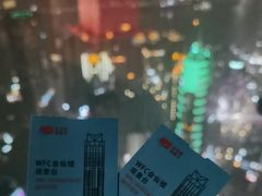 -WFC会仙楼观景台
