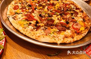 Big Trash Can Pizza