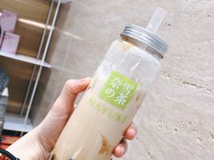 -奈雪的茶(新天地广场PRO店)