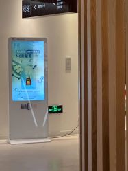 -天津伊美尔医疗整形美容专科医院