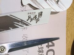 -北京华联购物中心(同成街店)