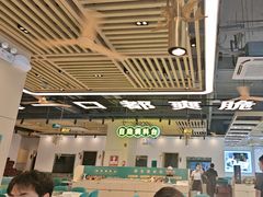 -粤顺渔坊·中山脆肉鲩火锅(清湖店)