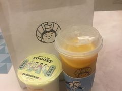 -我是酸奶君(壹方城店)