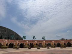 -中国死海旅游度假区
