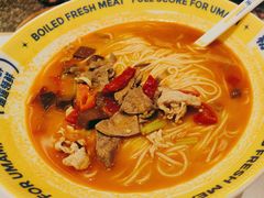 -粉小主·贵州酸汤牛肉粉(南京仙林金鹰店)