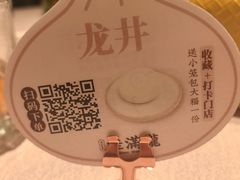 -桂满陇·手作小笼包&江南叫花鸡(中山公园店)