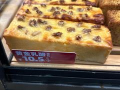 -味多美蛋糕(西安门店)