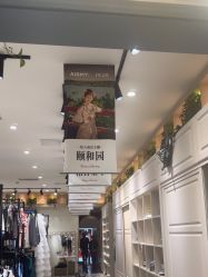 -爱儿美儿童摄影(奥森公园店)