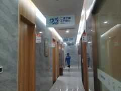 -上海仁爱医院口腔科 · 种植