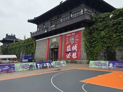 -东台西溪天仙缘景区