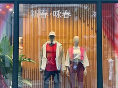 -lululemon(比斯特购物村店)