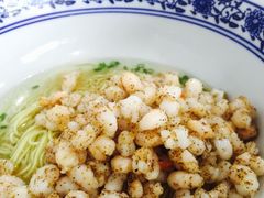 -朱洪元苏式面馆(绿宝广场店)