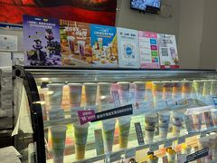 -Blueglass酸奶(财富购物中心店)