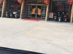 -启东恒大海上威尼斯酒店