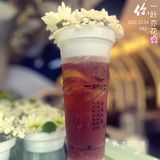 一叶亦花🌸有夜光杯的本土茶饮