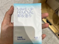 -天真蓝照相馆(新世界店)