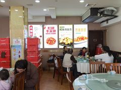 -同发号饭庄(复兴路店)