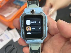 -小天才步步高(泰禾广场旗舰店)