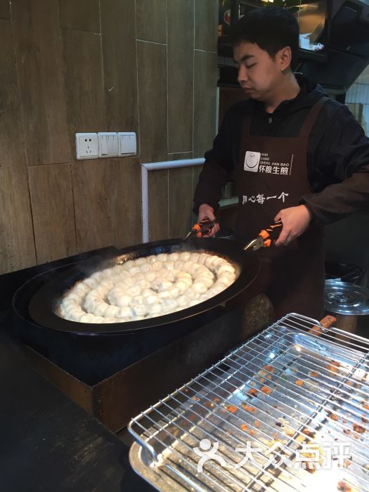 怀粮生煎包(沙坪坝店-图片-重庆美食-大众点评网
