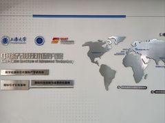 -上海大学(嘉定校区)