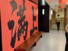 -永红源啤酒·烧烤·海鲜·大排档(台柳路店)