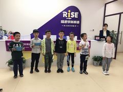 -瑞思少儿素质成长中心(九方校区)