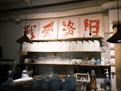 -栖咖啡(泉舜店)
