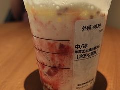 -星巴克臻选(思南公馆店)