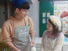 -千浔一暖DIY蛋糕烘焙(人民大学店)