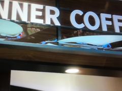 -Manner Coffee(芮欧百货店)