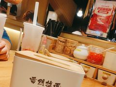 -雷门拉面·现熬骨汤(凯德来福士店)