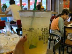 -放哈·甜醅子奶茶创造者(正宁路店)