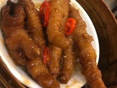 凤爪-添好运点心专门店(深水埗店)