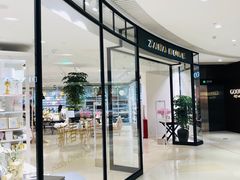 -ZARA HOME(天环广场店)