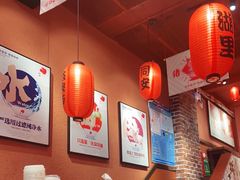 大堂-猪角·闽南猪脚饭(华闽大厦店)