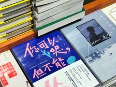 -西西弗书店&矢量咖啡(来福士广场店)