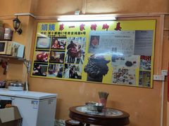 -娟姨第一娟猪脚姜(第十甫路店)
