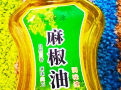 -满客隆仓储超市(铁北店)