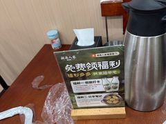 -湖南人家湘菜馆(镇江路店)