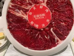 -左庭右院鲜牛肉火锅(长泰广场店)