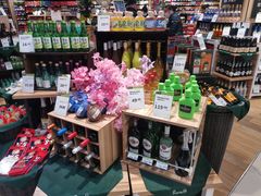 -永辉超市(融创茂店)