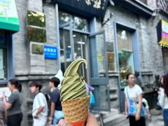 -吴裕泰茶庄(前门大街店)