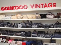 -Golikooo Vintage(中古店)