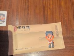 -绍兴老味道·非遗门店(银泰城店)
