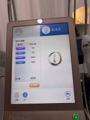 -禾慕时光医疗美容