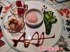 -太郎的家·平价日料(曼巴特店)